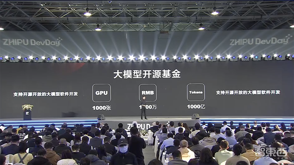 全面对标OpenAI生态!智谱AI推出GLM-4大模型全家桶,GLMs上线,不会编程也能创建Agent