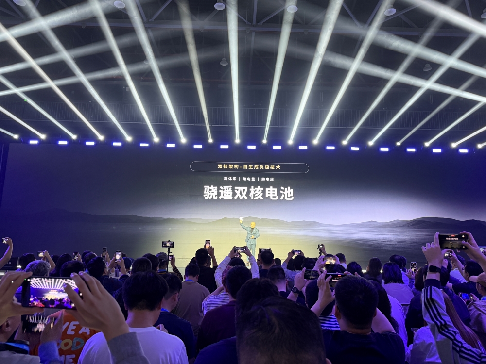 1秒2.5公里!宁德时代给油车判死刑,新电池纯电续航破1500公里