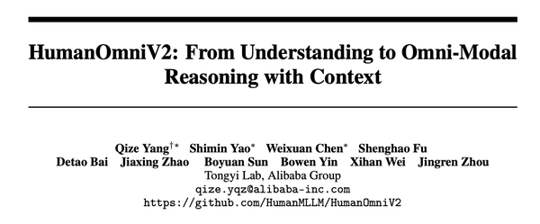 阿里多模态推理模型开源！精准捕捉视频隐藏信息，三大杀手锏让AI更懂“人情世故”