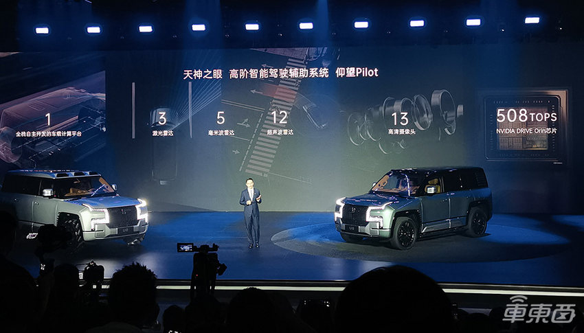 109.8万!比亚迪捅破国产车天花板