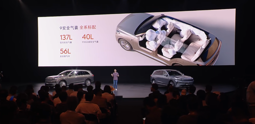 最低17.98万上车！乐道L90再降1.4万开卖，全系不超30万