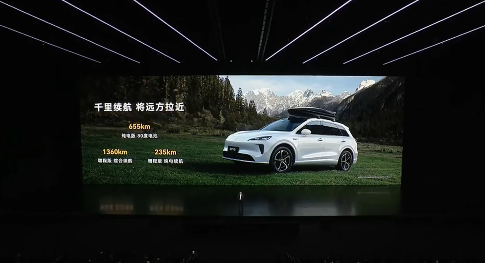 余承东发狠招!六款车打满16-45万市场,不到17万就有ADS 4
