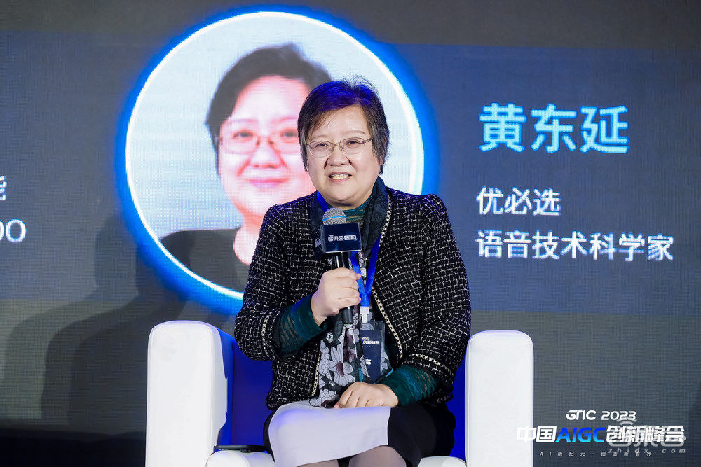 ChatGPT如何掀起科技革命?从科学家到投资人,掏出满满硬核干货