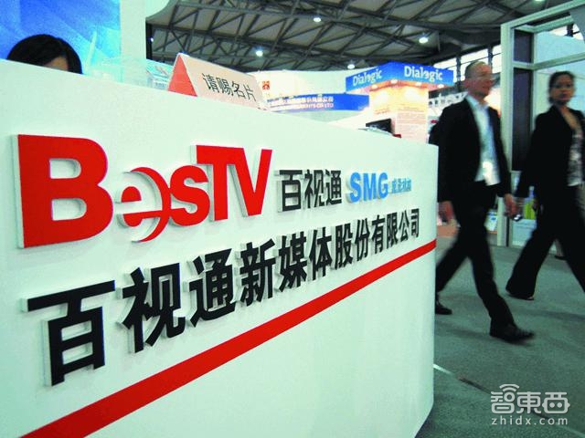 智东西晚报:台供应链确认小米正造笔记本电脑