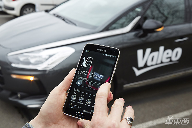 1200万台车靠它泊车!揭秘法雷奥的自动驾驶军火库