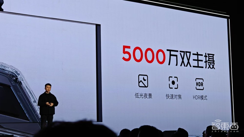 地表最强游戏手机!红魔10 Pro死磕PC级电竞体验,亮全球首款4K裸眼3D游戏本