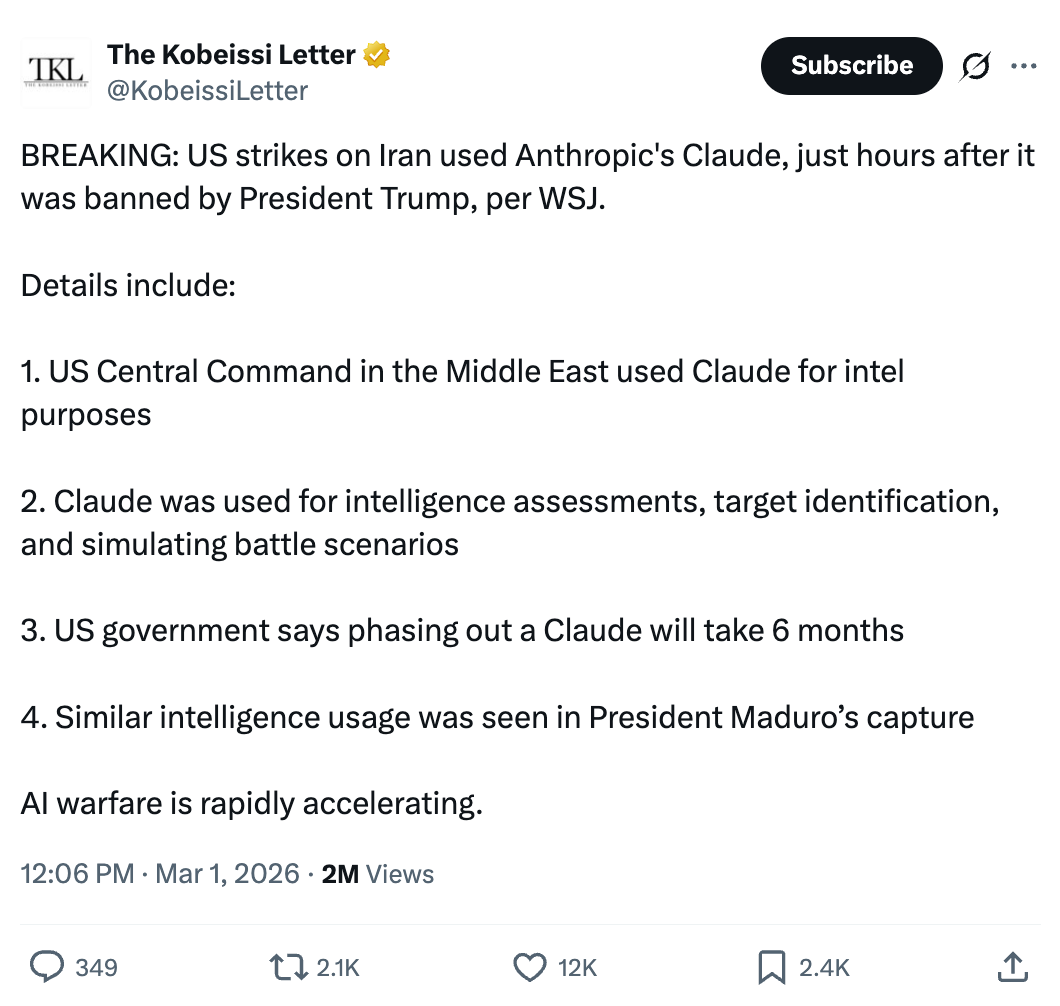 Claude被美封杀内幕曝光：它在如何参与空袭？