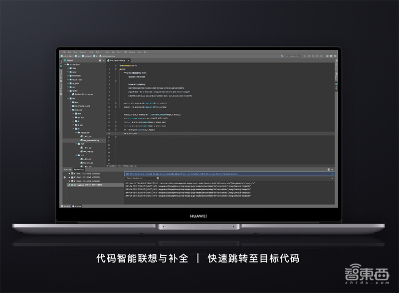 华为昇腾AI全栈软件平台首次全解读!重磅AI计算核弹齐发