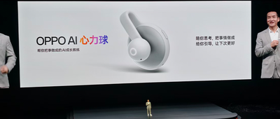 499元，OPPO发了一款别在领口的AI新硬件