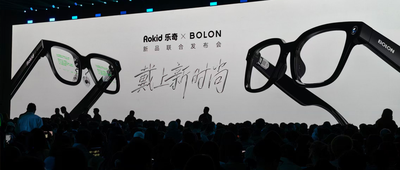 1500万次使用！日均佩戴8小时，同比增长800%，AI眼镜迎来“iPhone时刻”