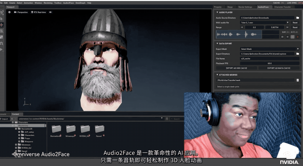 NVIDIA发力虚拟世界构建!推Omniverse免费版,实时3D设计协作神器来了