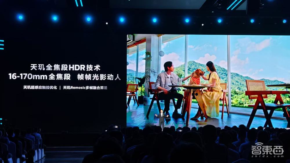 为了AI,联发科专门做了一颗芯片