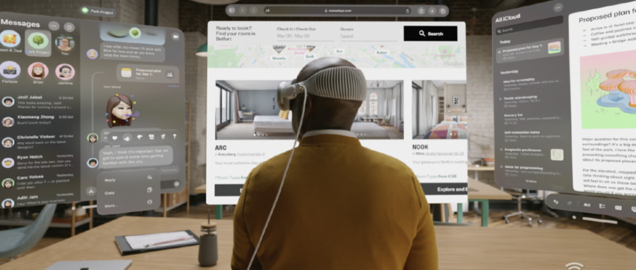 蘋果Vision Pro押注的空間計(jì)算，在中國用到了智慧城市上