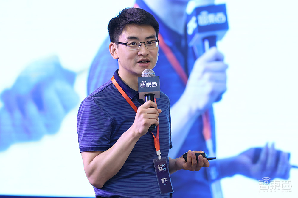 收藏!嵌入式AI创新峰会万字干货,16位大咖演讲精华