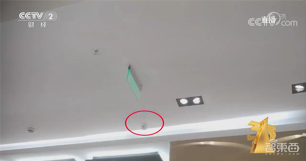 四家AI企业被央视315点名!大型“偷脸”事件曝光