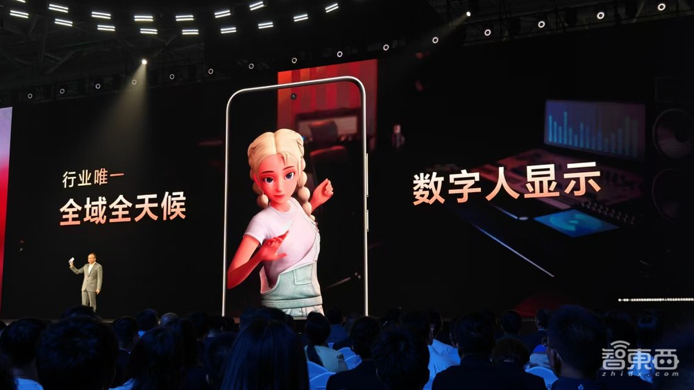 荣耀CEO赵明用AI一口气点2000杯饮料,Magic7系列搭AI OS,4499元起售