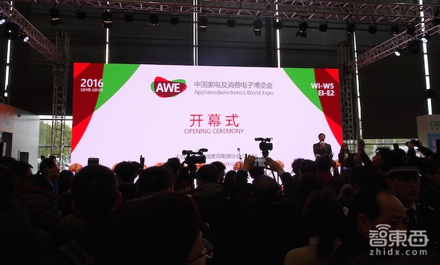 中国家电巨头们在AWE上终于坐不住了