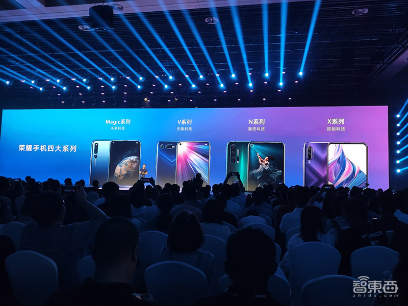 荣耀9X发布,首次搭载麒麟810和升降摄像头,售价千元出头!