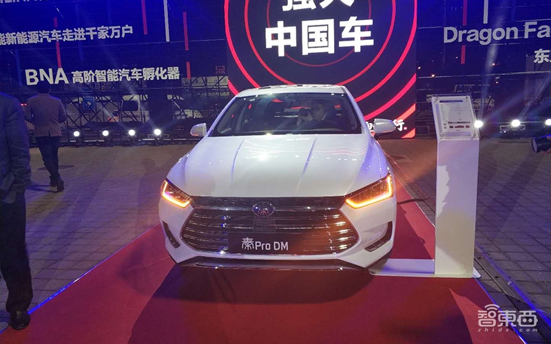 比亚迪唐EV重磅上市！6座SUV综合续航520公里仅售25.99万元