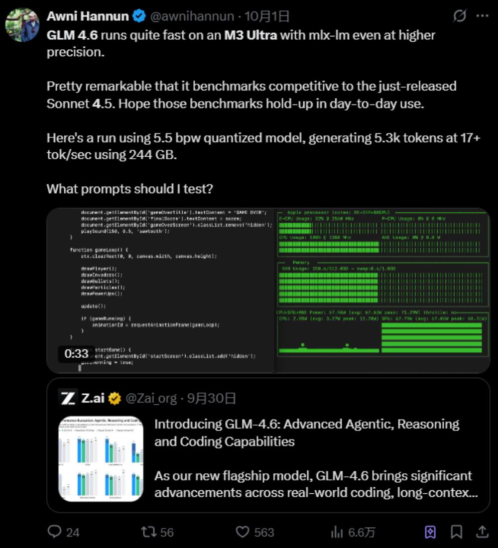 这款国产编程模型在海外悄悄爆火！开发者化身“自来水”，超强性价比被猛夸