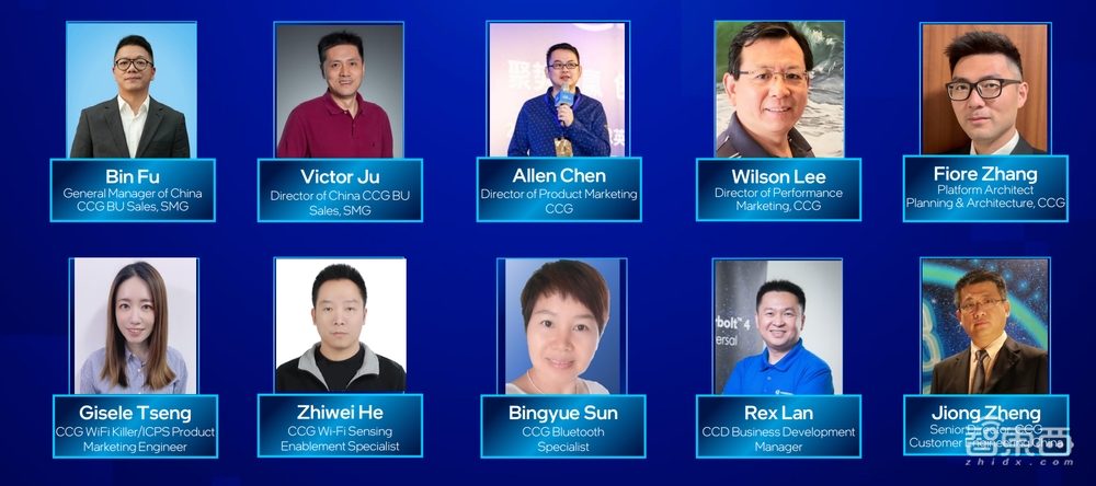 首款24核笔电处理器,多设备协同支持iOS!英特尔CES大招一文看尽