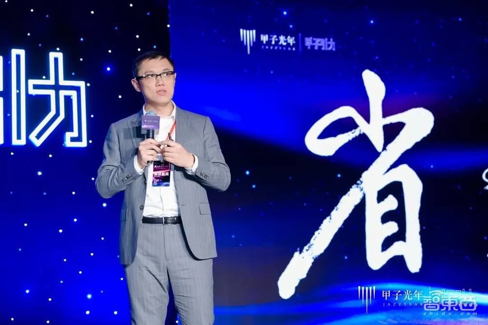 2023甲子引力年终盛典成功举办