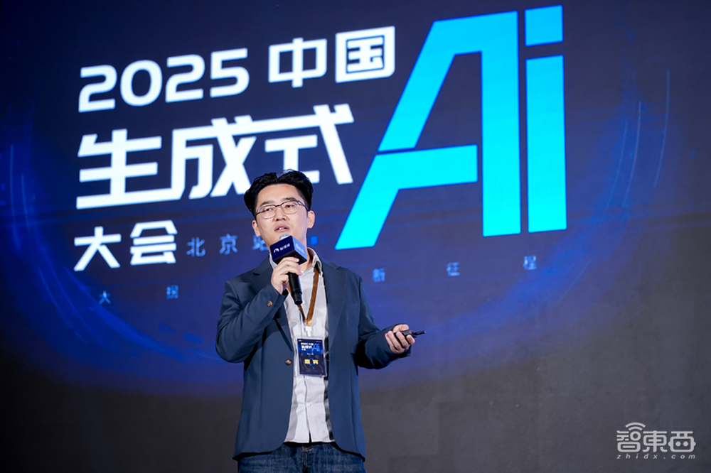 万字回顾中国生成式AI大会!50+大咖演讲精华干货爆棚,来没来都值得收藏
