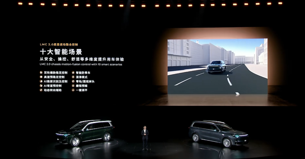 零跑首款MPV首发亮相！朱江明：下一个十年冲击400万年销