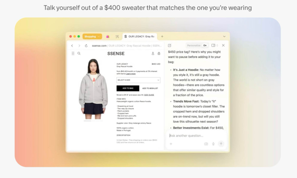 真正的AI浏览器来了!Dia测试版上线,可跨页面识别内容,自动跟进执行操作