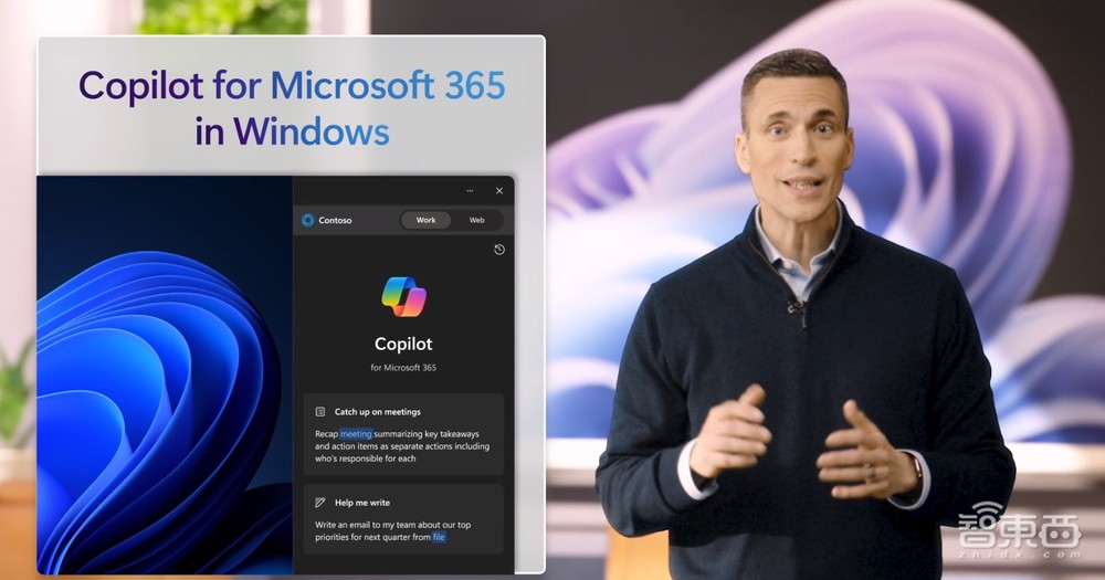 微软深夜首推AI PC!新AI功能戳中打工人,月减10小时工作量