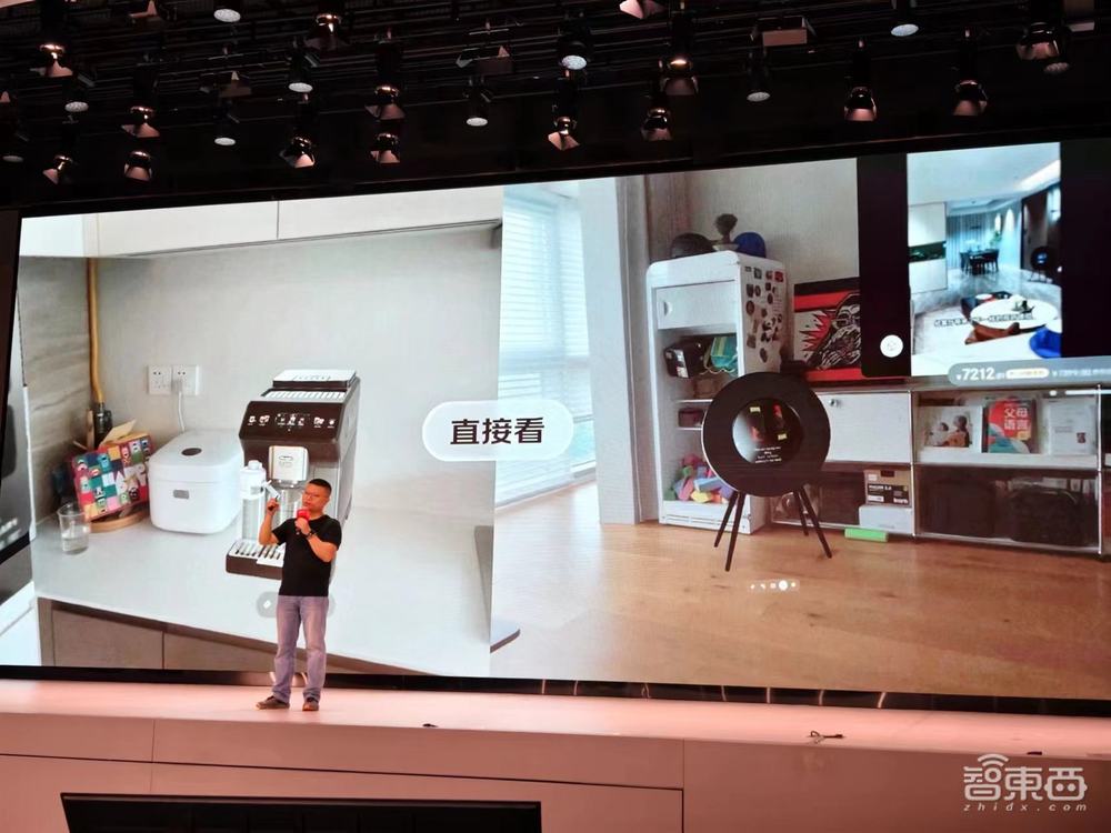 AI爆火京东618！数字人带动百亿GMV，AI硬件销售额增200%，Vision Pro原生应用首发