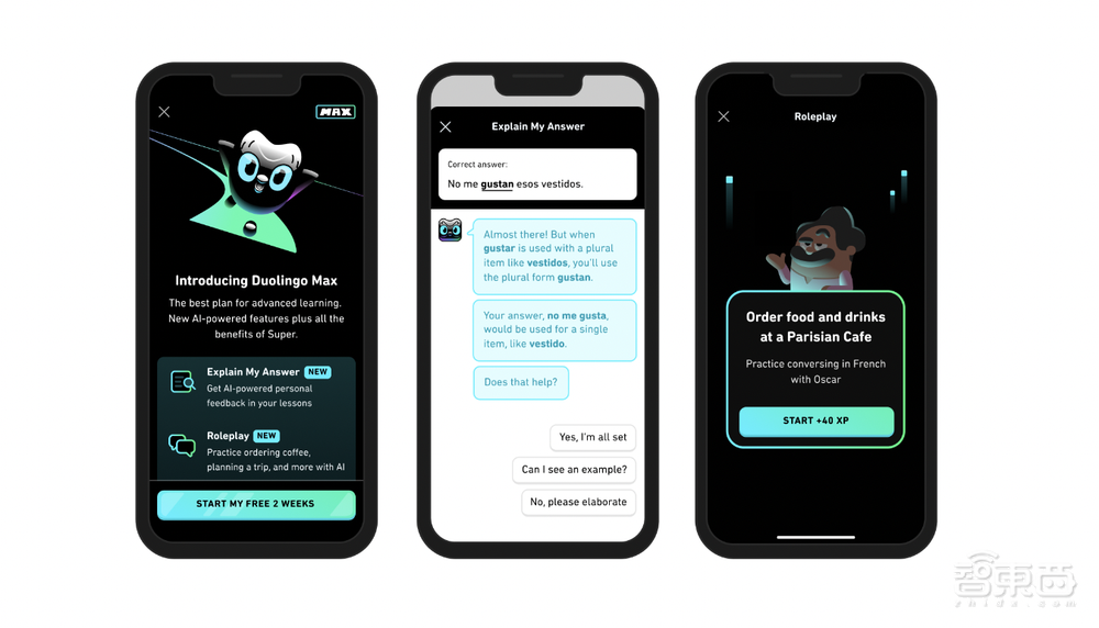 智能教育卷入GPT混战!三路玩家火拼,“AI老师”成标配