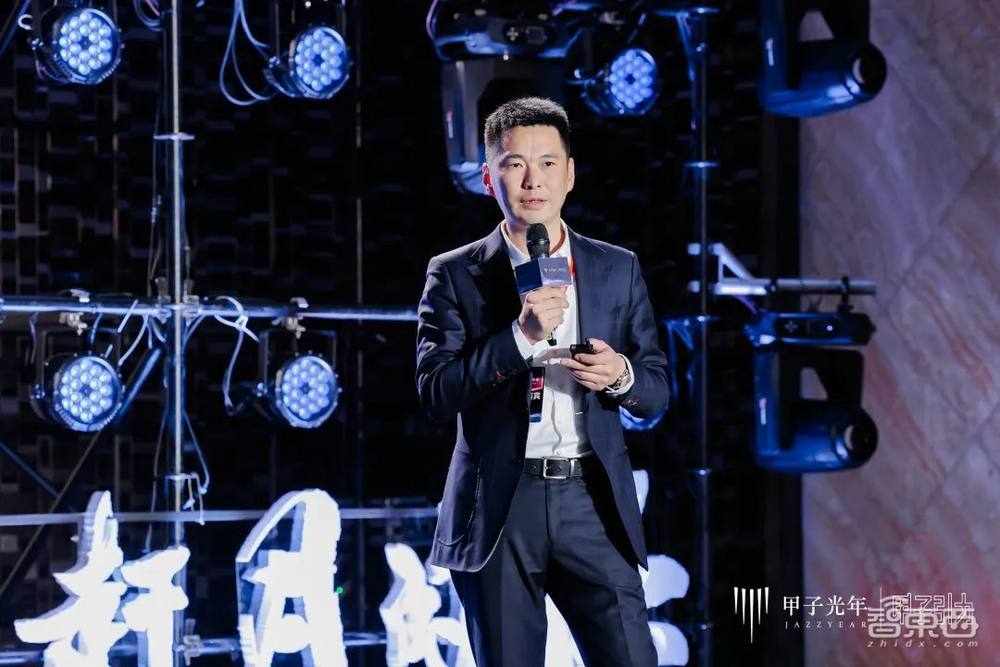 2023甲子引力年终盛典成功举办