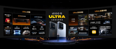 iQOO首个带风扇的“超大杯”新机来了，首发OLED屏黑科技，国补4999元起