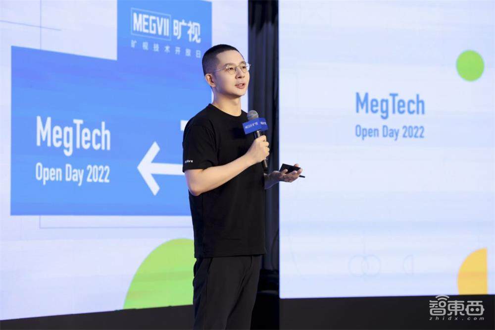 裸手玩VR、线稿变3D人、充电宝上跑AI…旷视大秀AI技术生产力