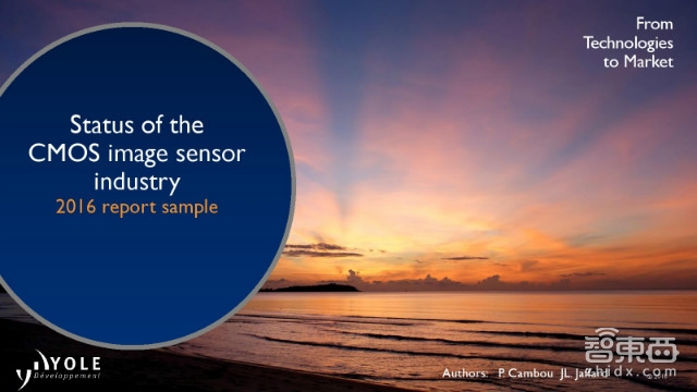 解密iPhone双摄背后的200亿市场 索尼苹果成最大赢家 | 智能内参