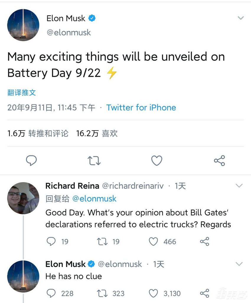 马斯克比尔盖茨恩仇录：从同台畅谈到隔空互怼，已过招三回合