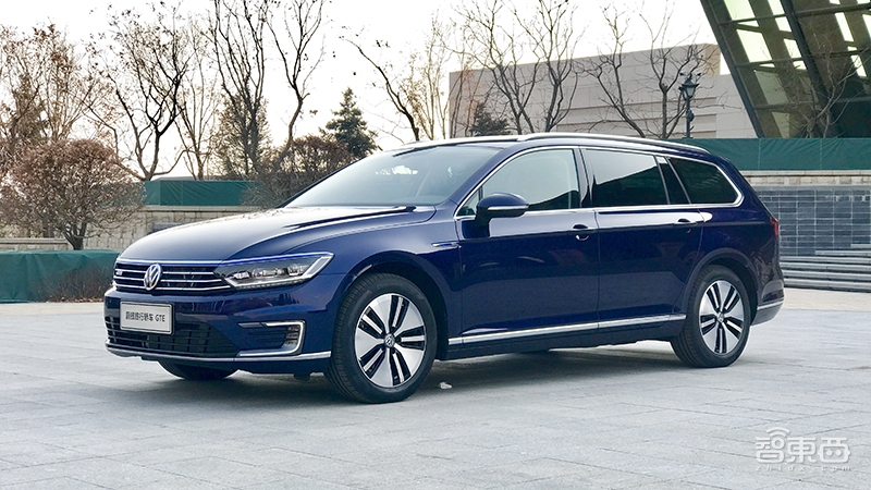 大众开启第一波新能源攻势!亲密体验三款插电神车