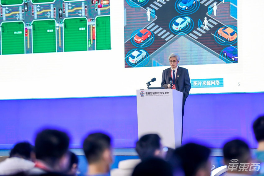 元宇宙是车企最大敌人,限速三十能治堵?智能网联汽车大会干货