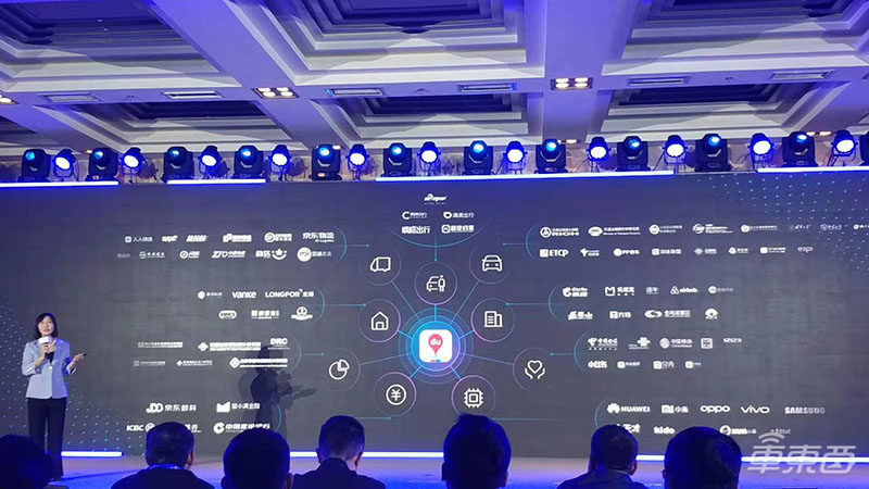 百度地圖推出定制語(yǔ)音包 可AR導(dǎo)航 還能幫車主找充電樁