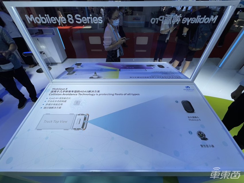 Mobileye两款商用车新品亮相 支持ADAS预警功能，已用于2022北京冬奥会摆渡车