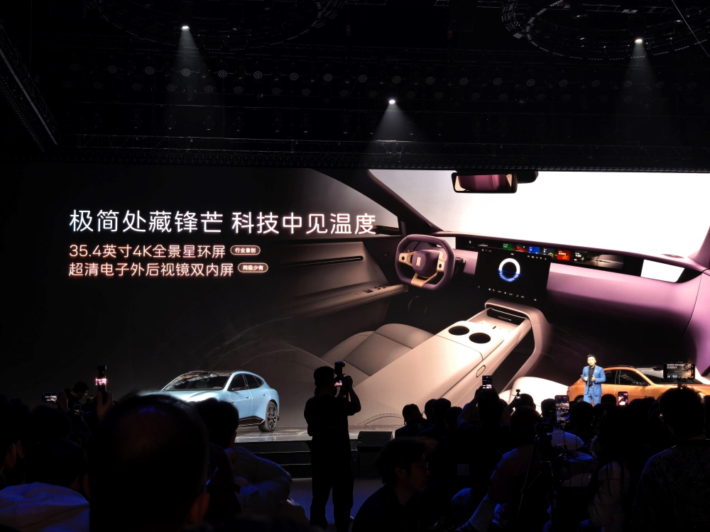 阿维塔06T限时21.59万开售！全系标配华为ADS，上车896线激光雷达