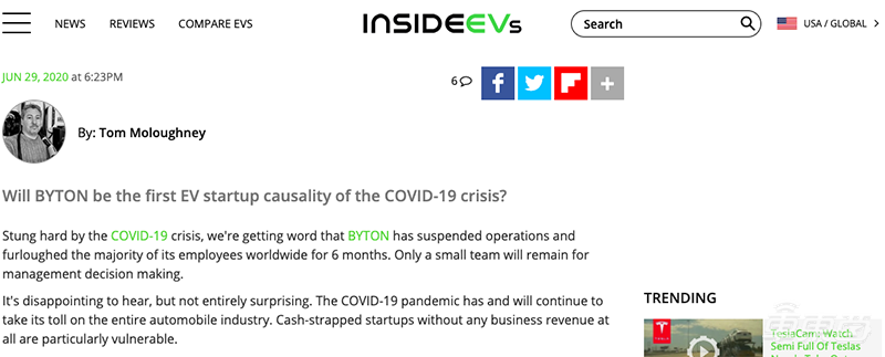 又一新造车公司停摆!拜腾官宣停工,海外公司申请破产