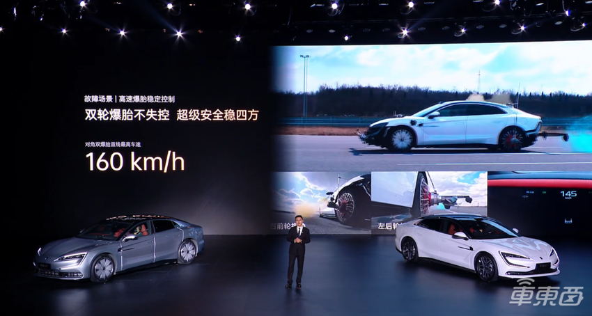 比亚迪仰望新车成精了！能爬楼梯能跳舞，62.8万开卖