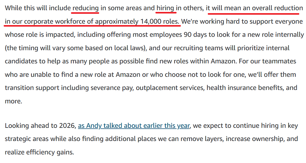亞馬遜官宣：凈裁員14000人！
