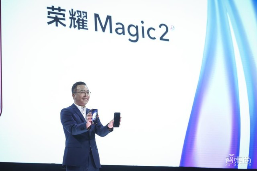 荣耀中国在线设备超一亿 全能智脑YOYO重定义智能手机