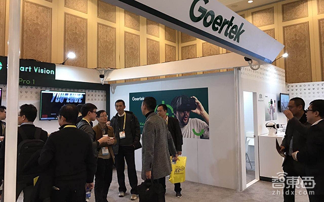 从VR头显到机器人 歌尔携多款硬件方案亮相2017CES