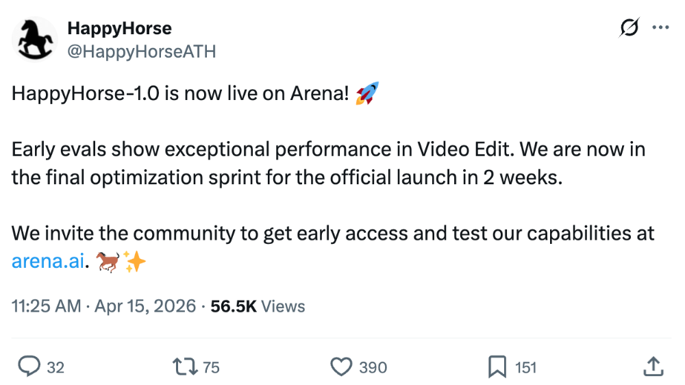 HappyHorse冲上“全球第一”,疑似在千问App灰度上线