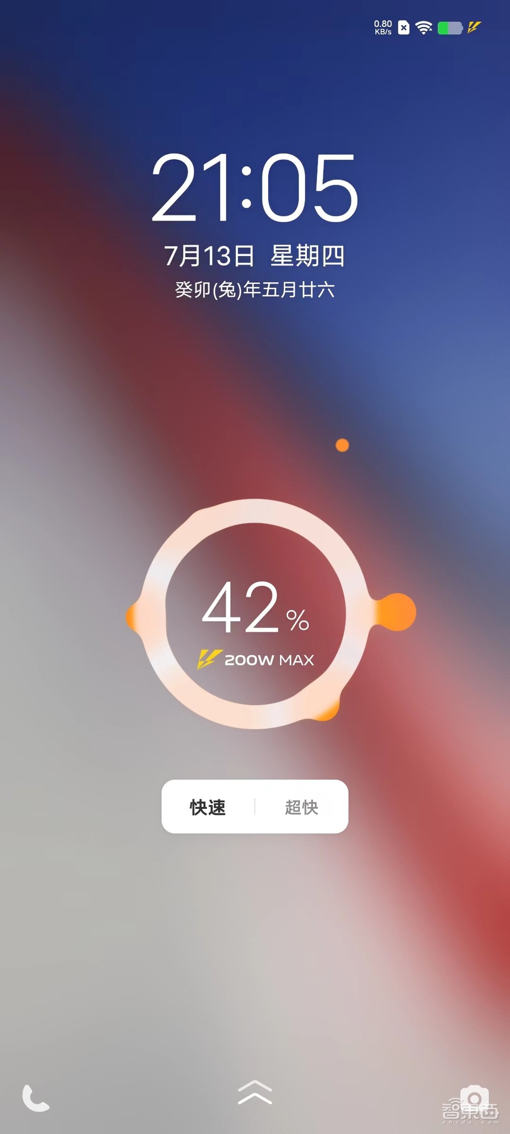 iQOO 11S深度体验：独显芯片改善清晰、流畅度，数小时重度《原神》不掉链子