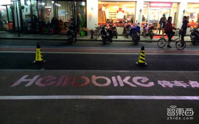 融资快报 | 共享单车平台Hellobike获数亿元B轮融资 成为资本领投